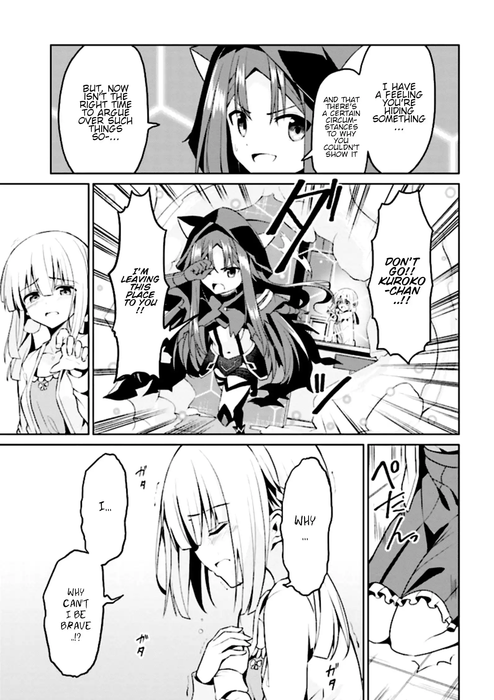 Risou no Musume Nara Sekai Saikyou Demo Kawaigatte Kuremasuka Chapter 8.3