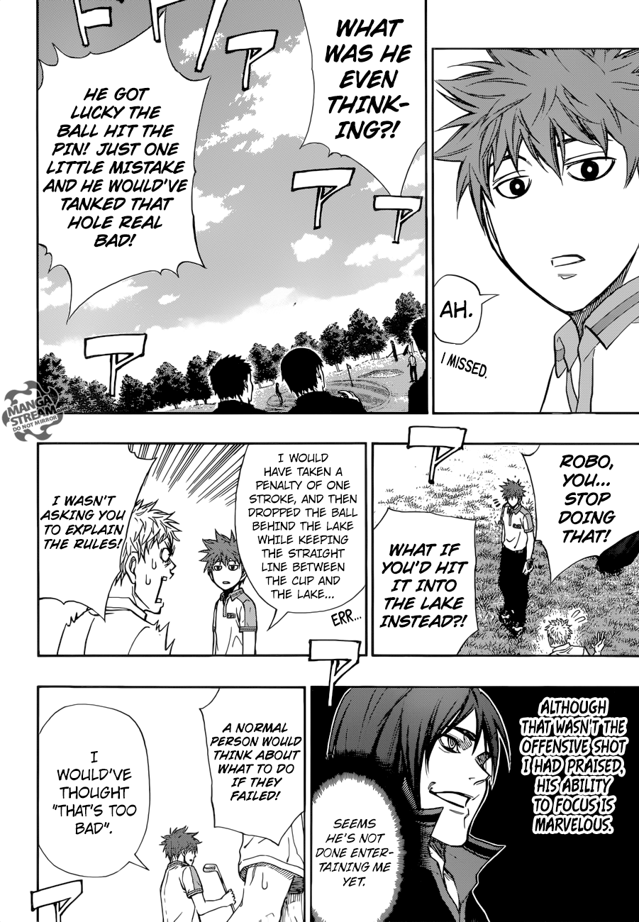 Robot x Laserbeam Chapter 17