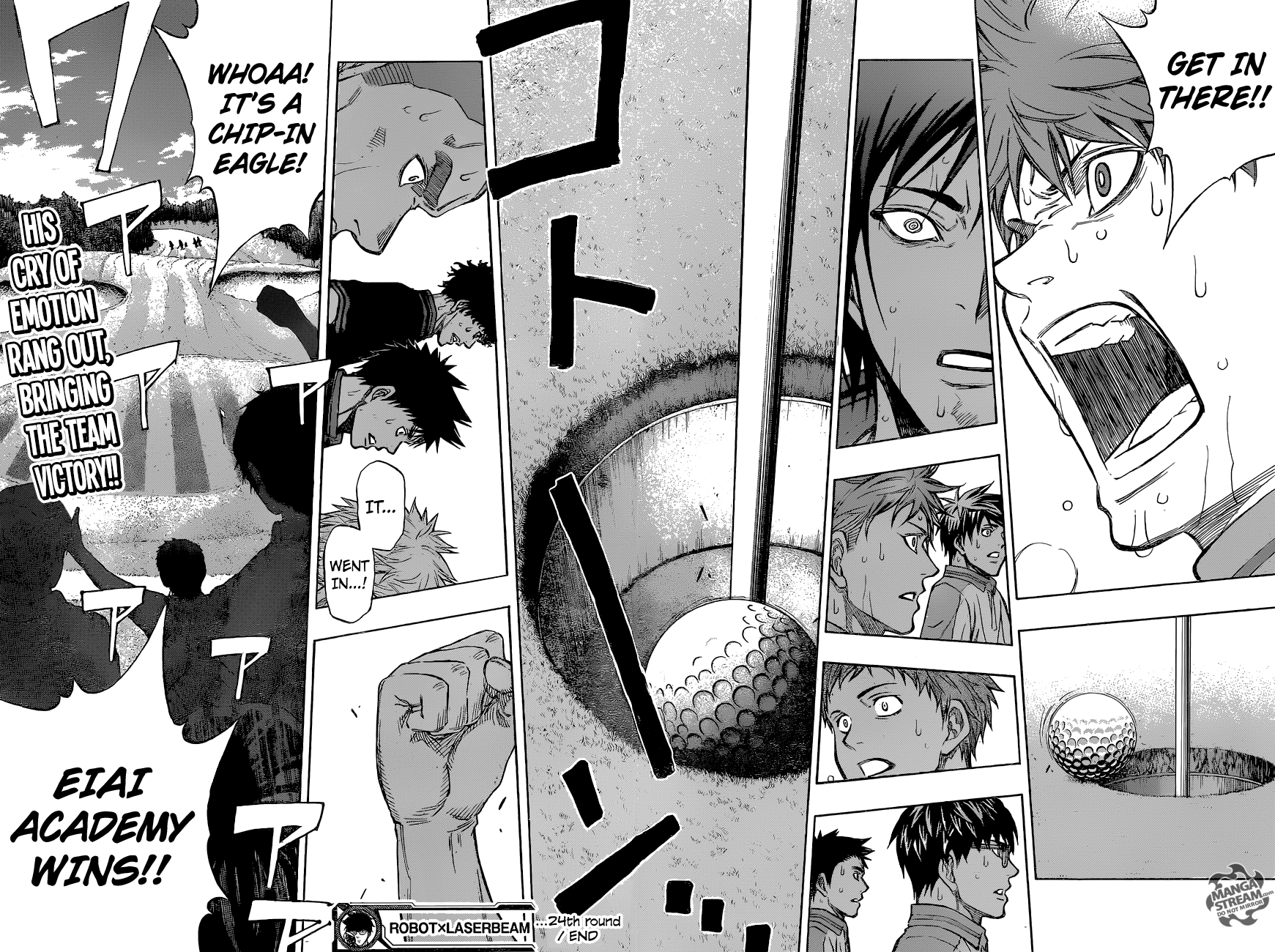 Robot x Laserbeam Chapter 24