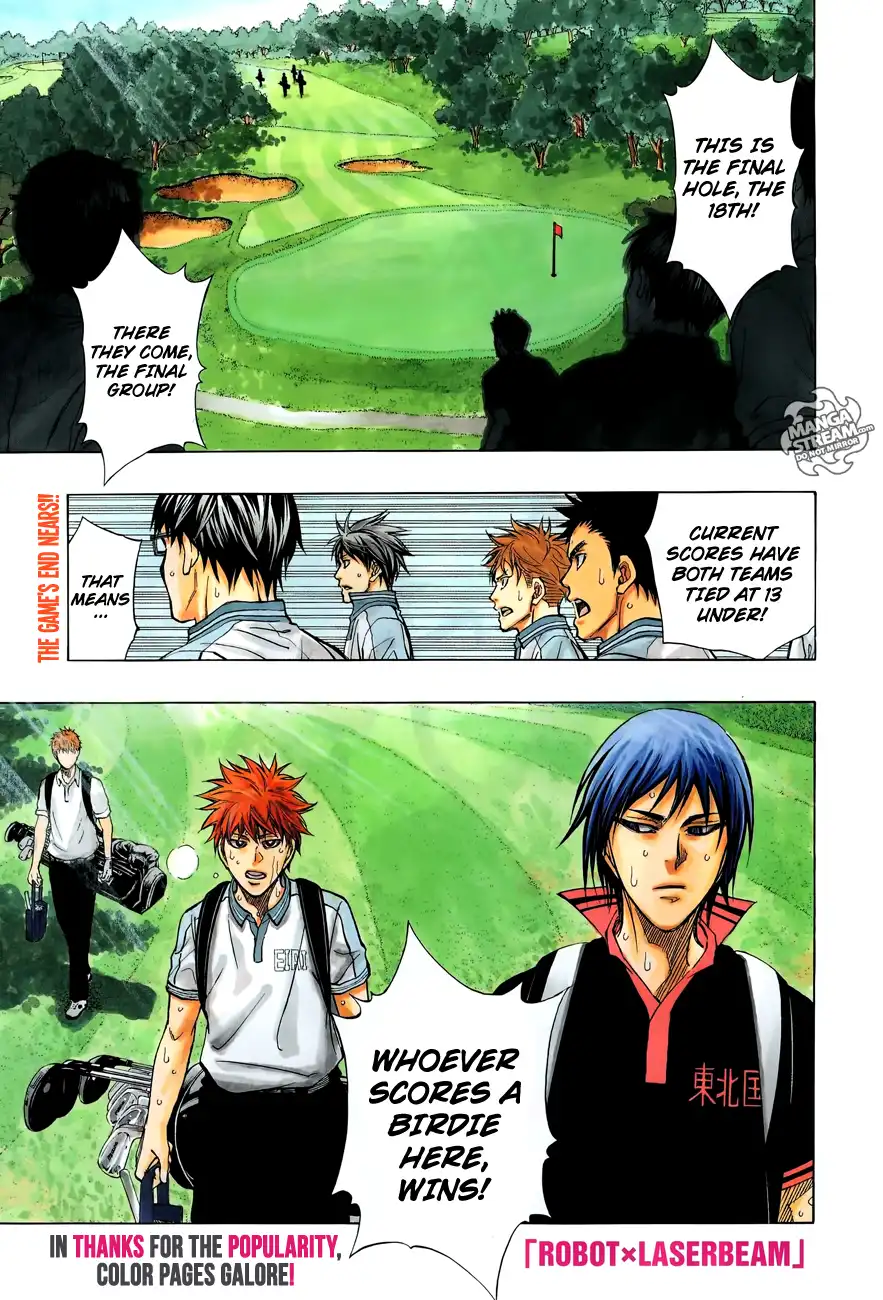 Robot x Laserbeam Chapter 24