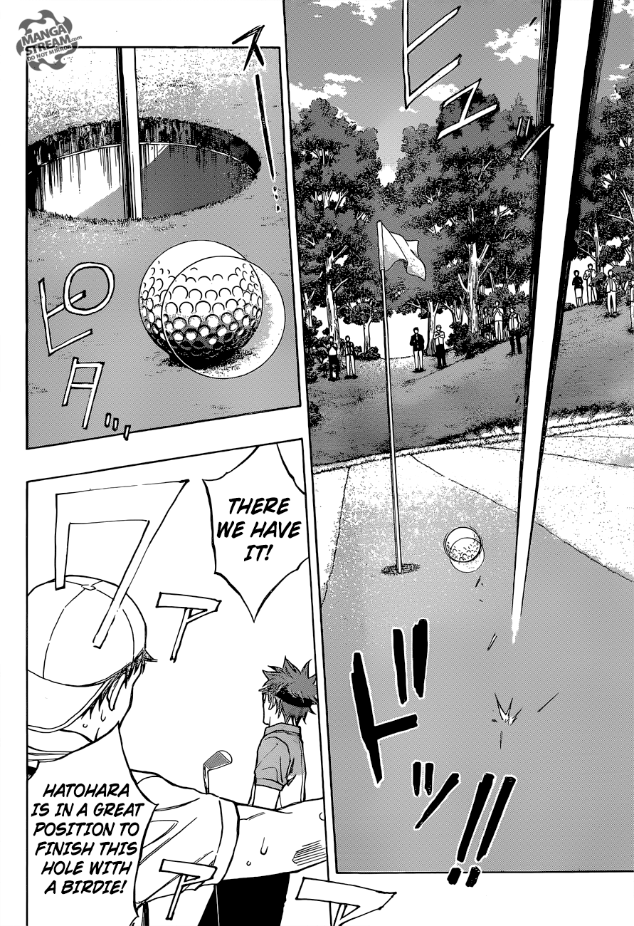 Robot x Laserbeam Chapter 40