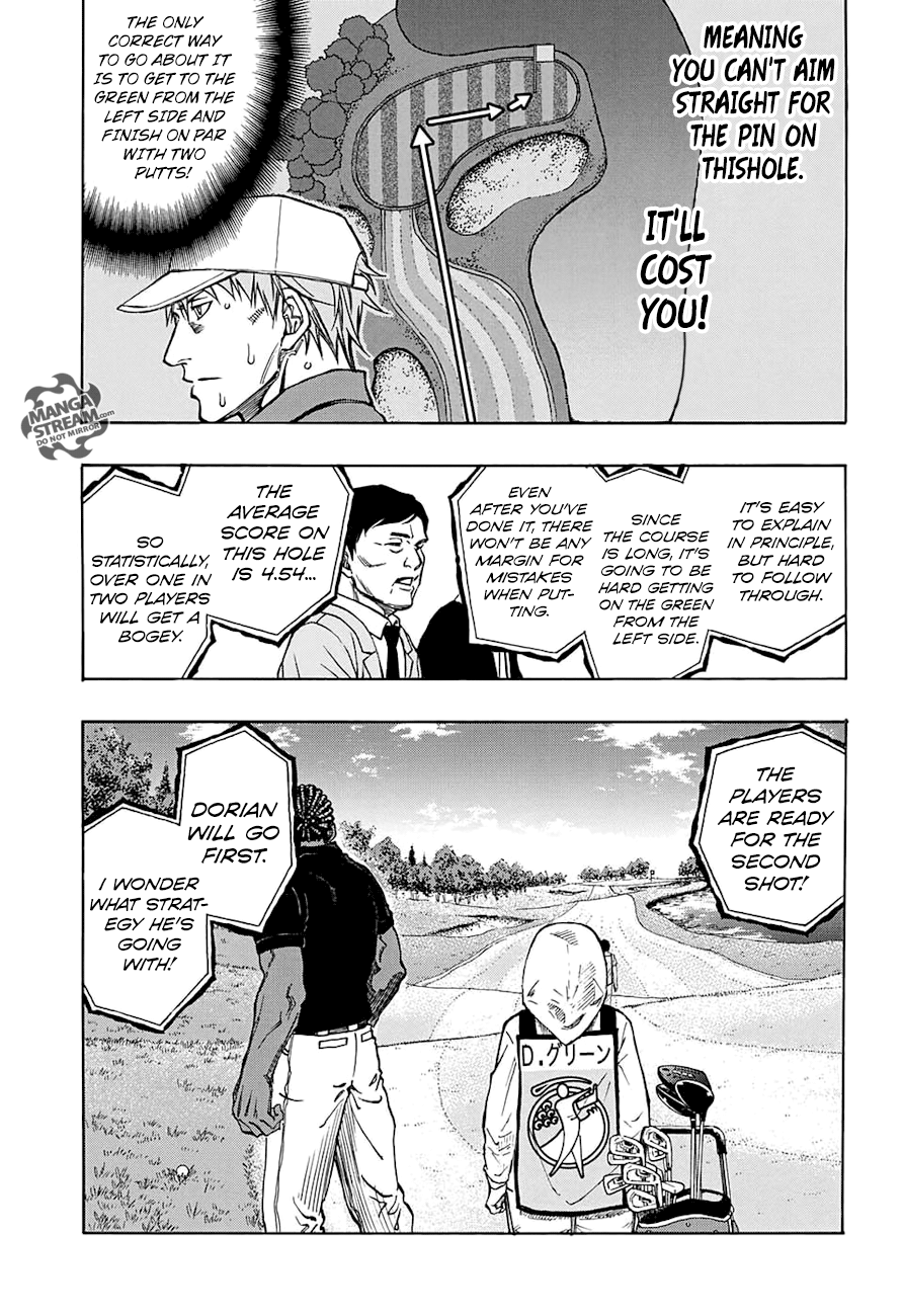 Robot x Laserbeam Chapter 42