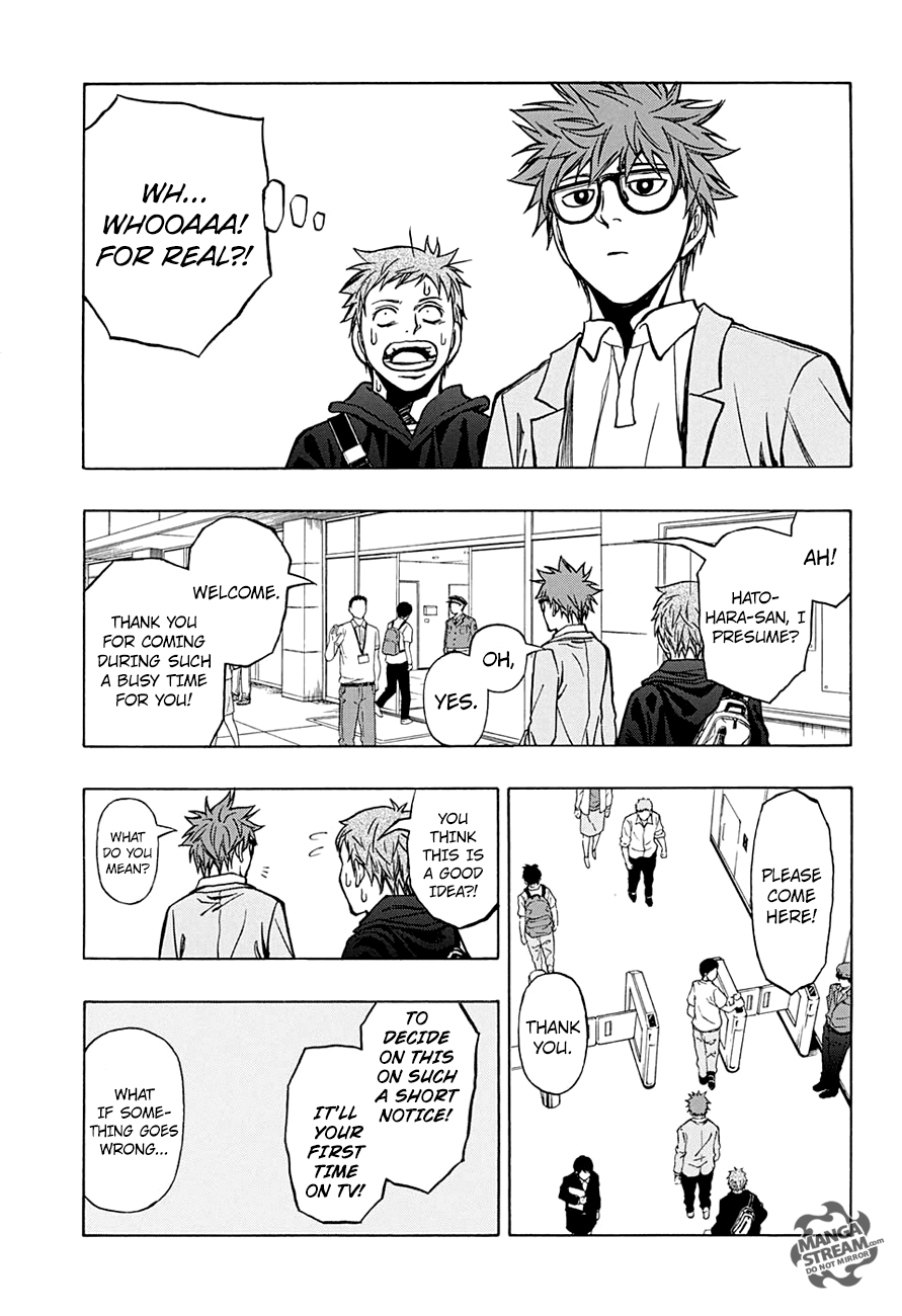 Robot x Laserbeam Chapter 46