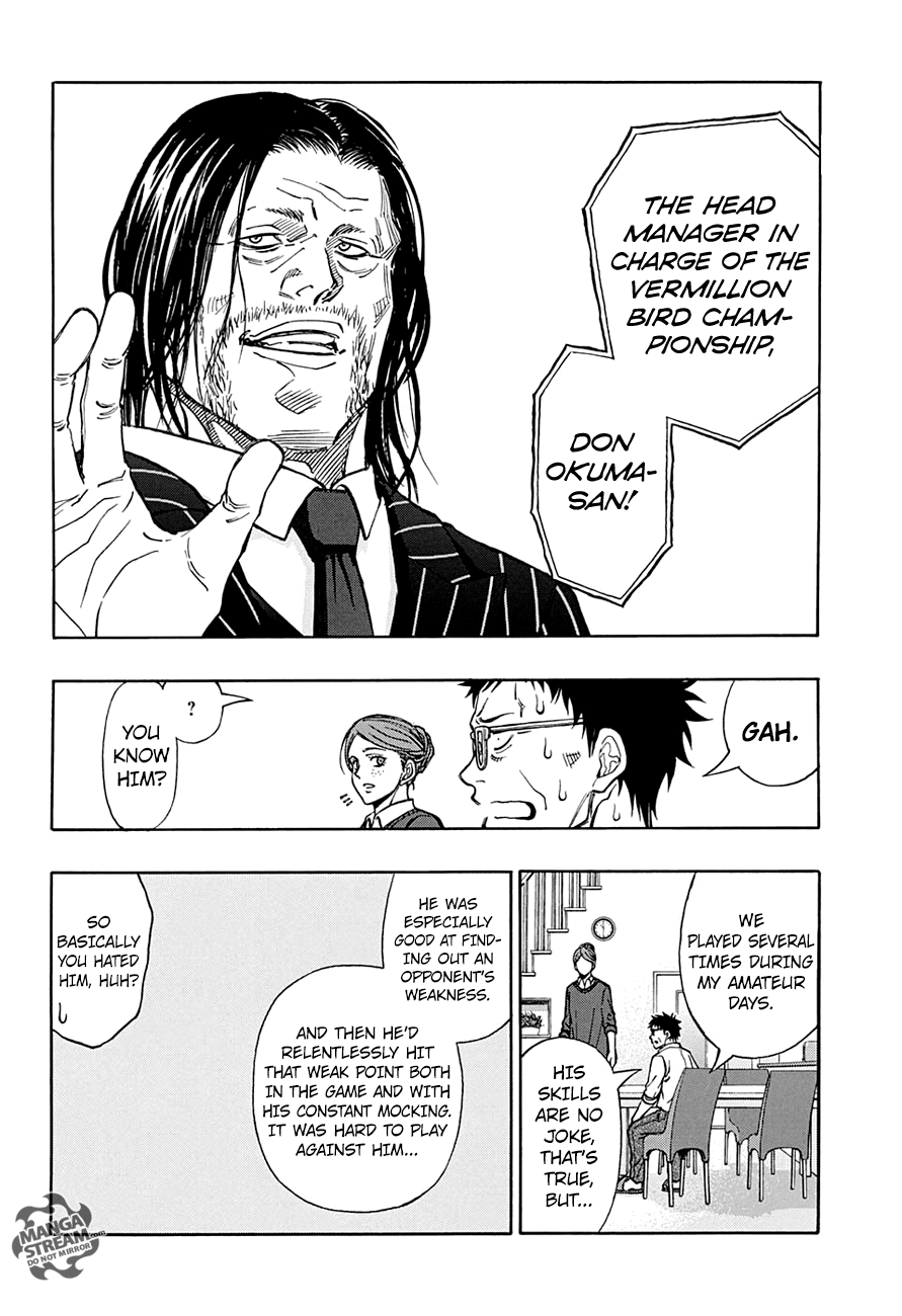 Robot x Laserbeam Chapter 46