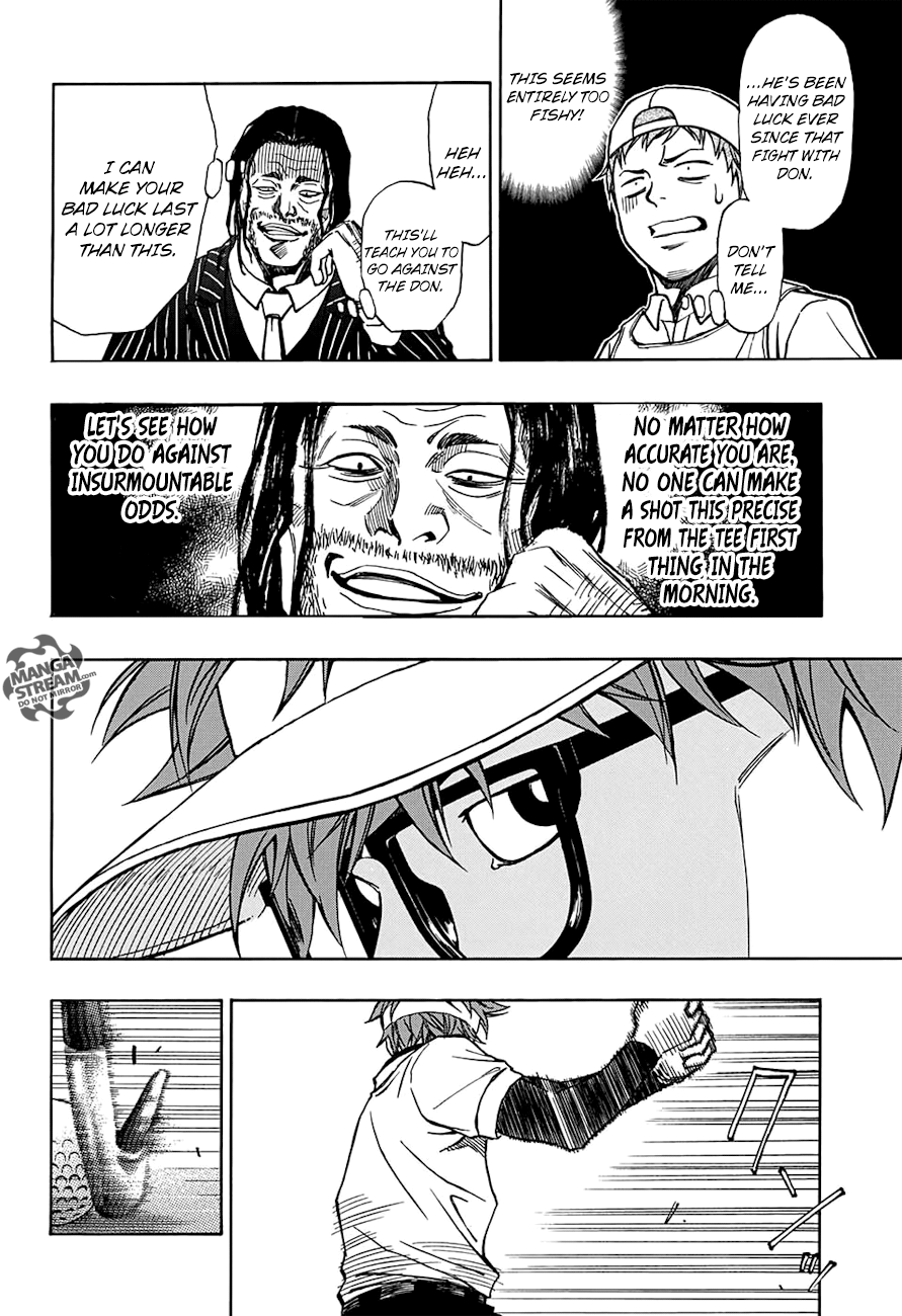 Robot x Laserbeam Chapter 49