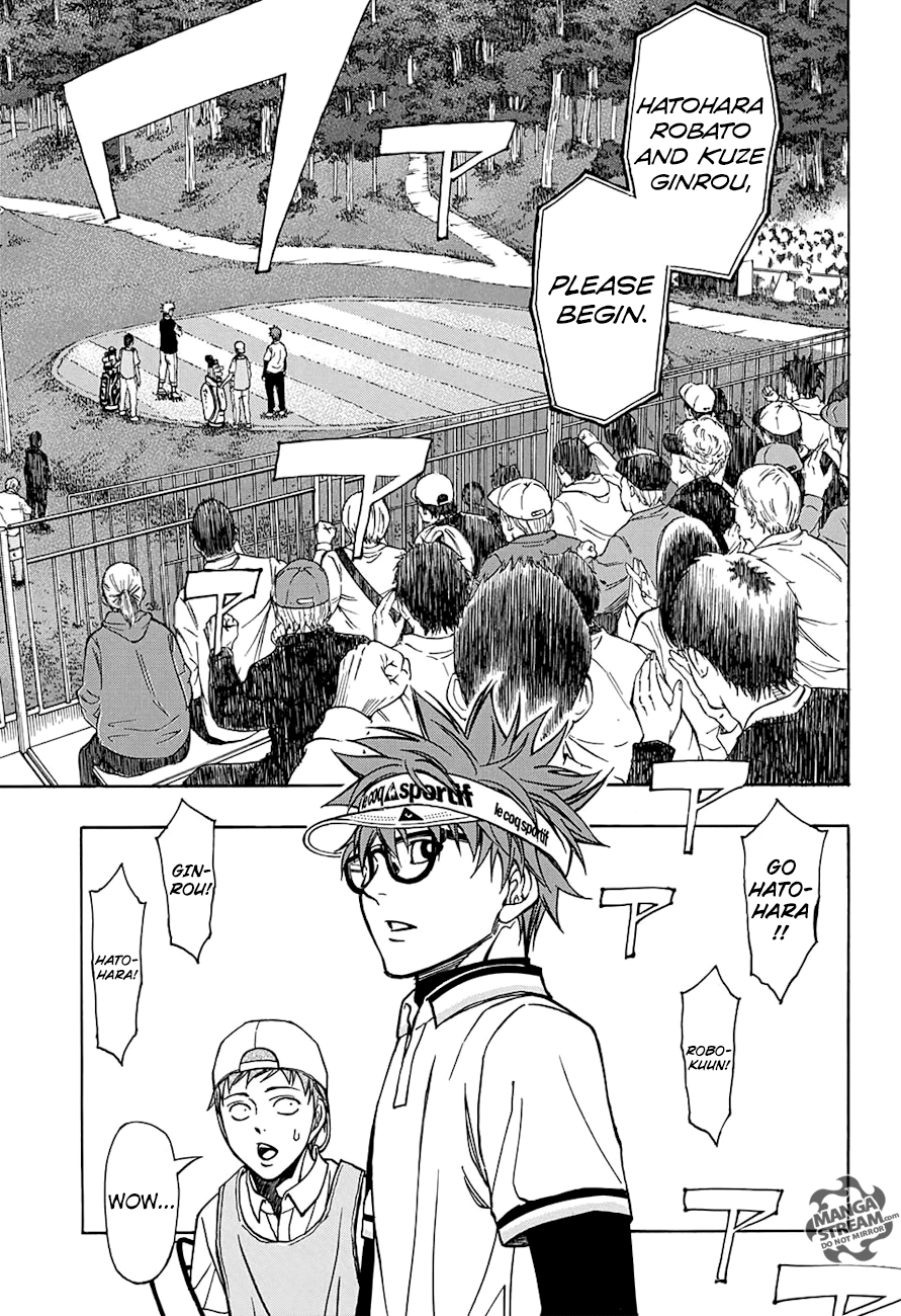 Robot x Laserbeam Chapter 49