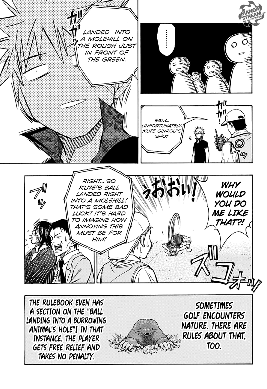 Robot x Laserbeam Chapter 50