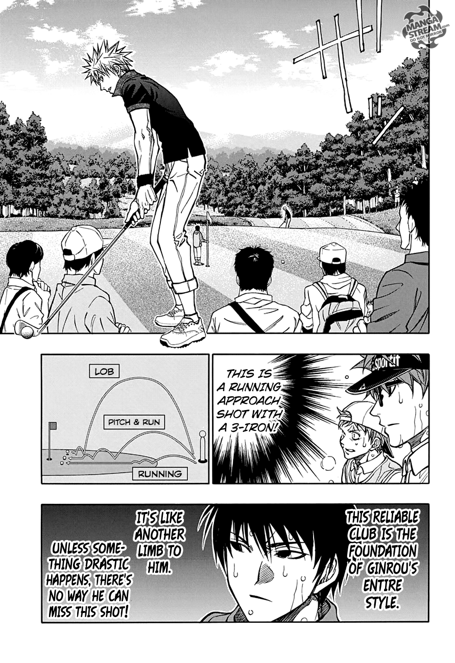 Robot x Laserbeam Chapter 59