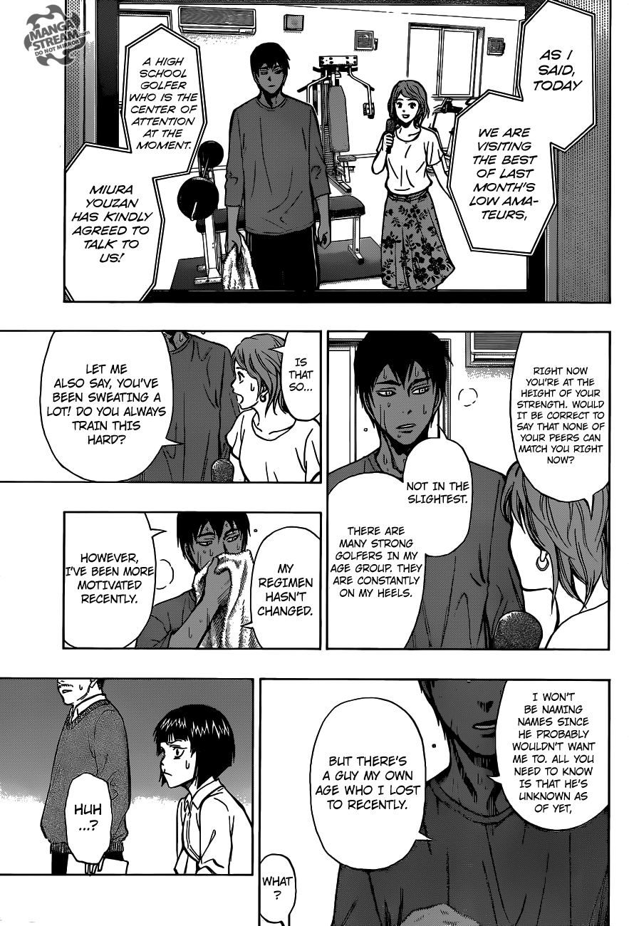 Robot x Laserbeam Chapter 6