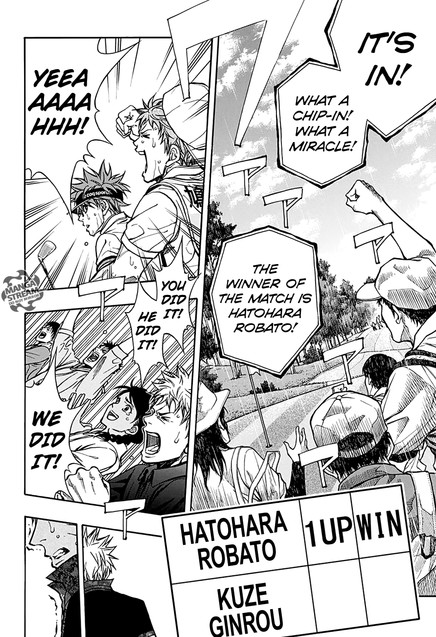 Robot x Laserbeam Chapter 62