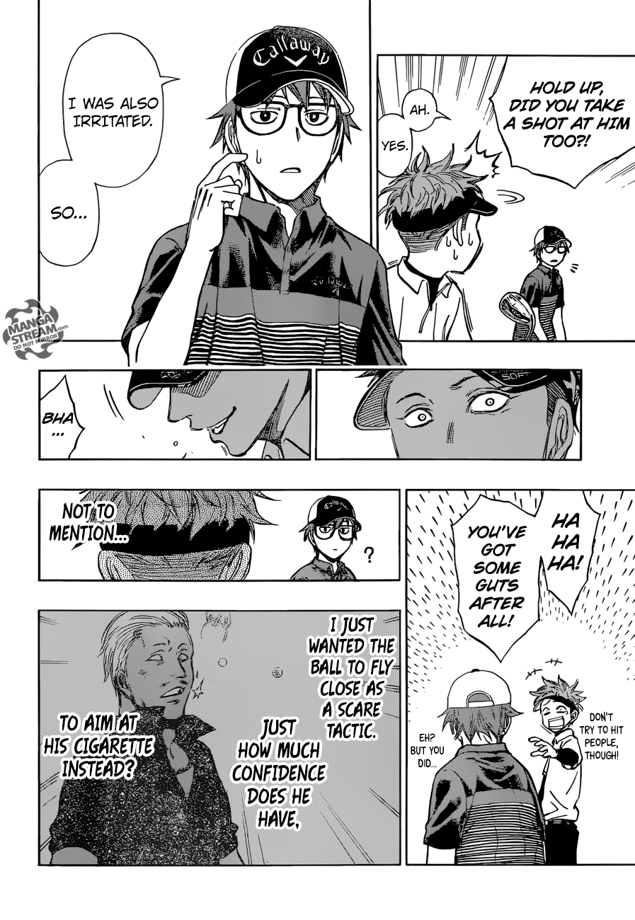 Robot x Laserbeam Chapter 8