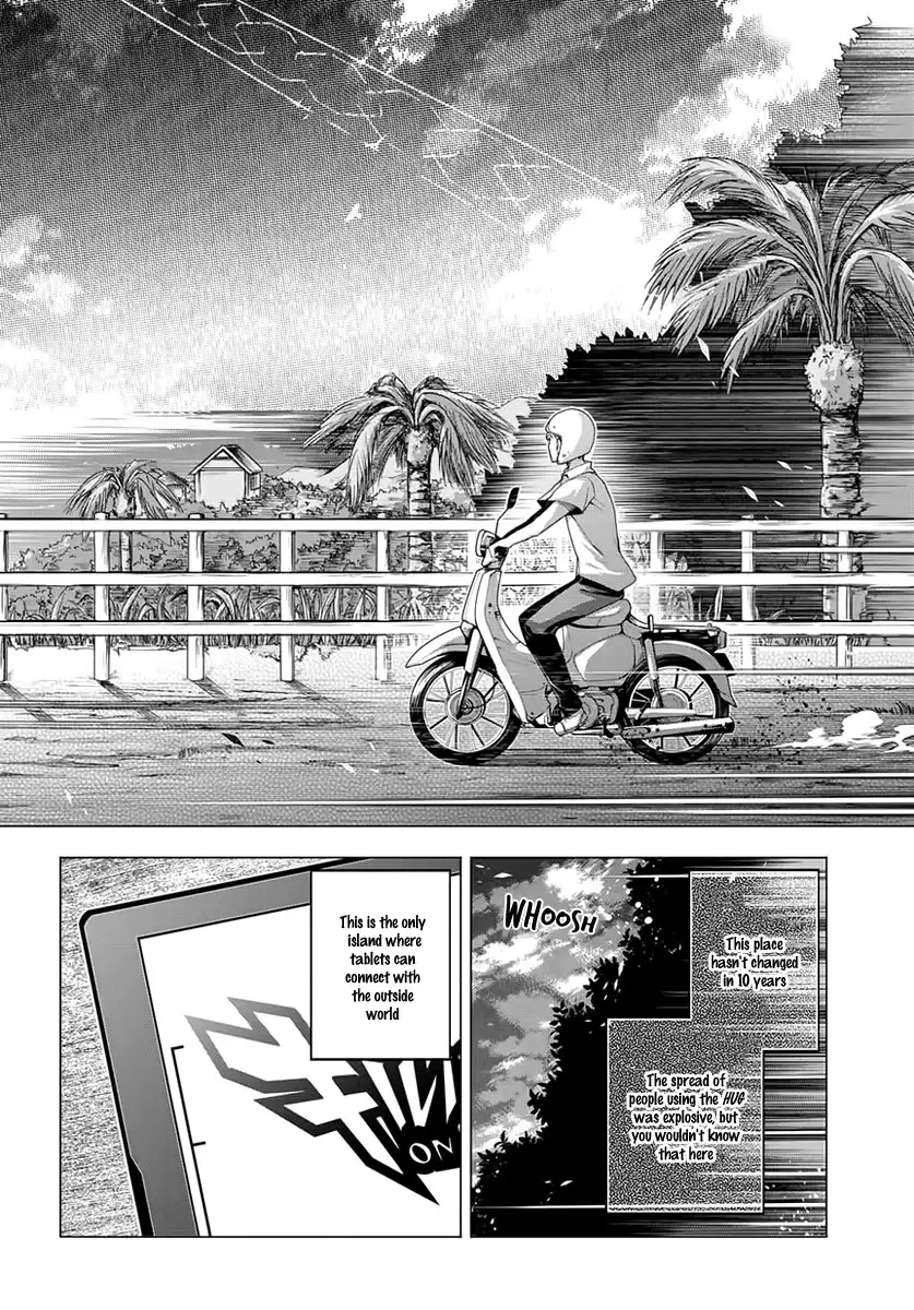 Robotics;Notes Chapter 1 22