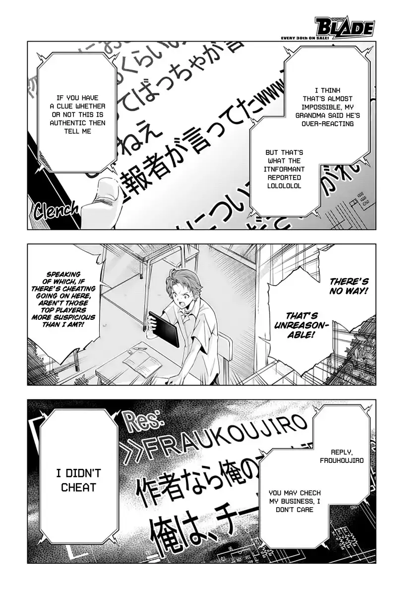 Robotics;Notes Chapter 1 41