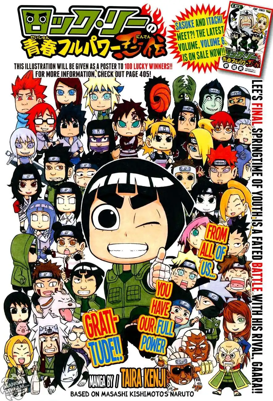 Rock Lee's Springtime of Youth Chapter 39