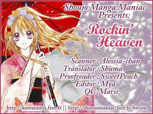 Rockin Heaven Chapter 17