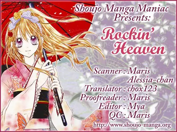 Rockin Heaven Chapter 23