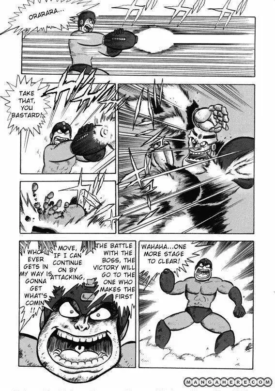 Rockman Chapter 0