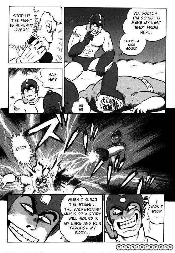 Rockman Chapter 0