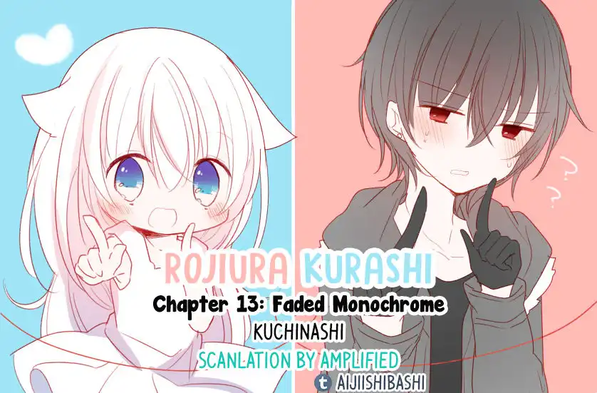 Rodiura Kurashi - Official Chapter 13