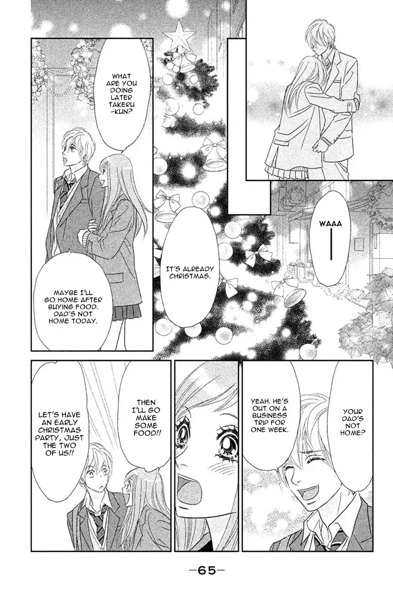 Rokomoko Chapter 6