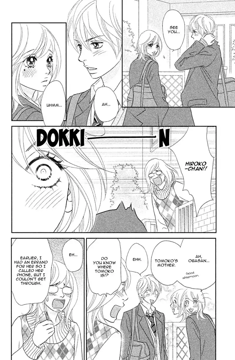 Rokomoko Chapter 7