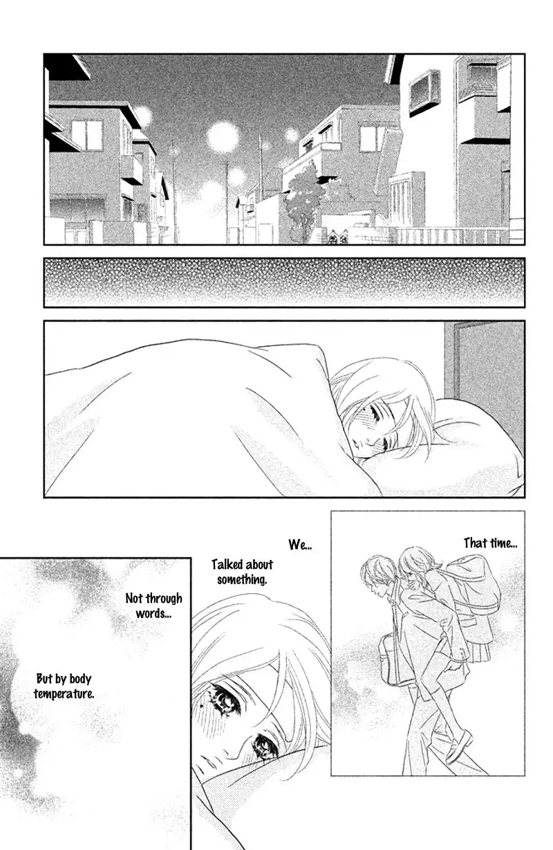 Rokomoko Chapter 7