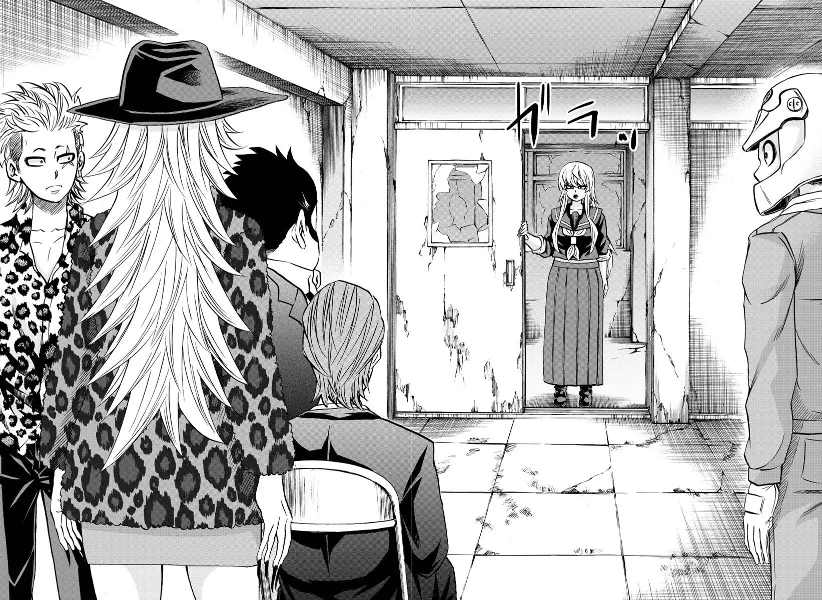 Rokudou no Onna-tachi Chapter 196