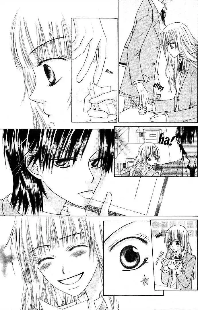 Rumoured Girlfriend Chapter 0