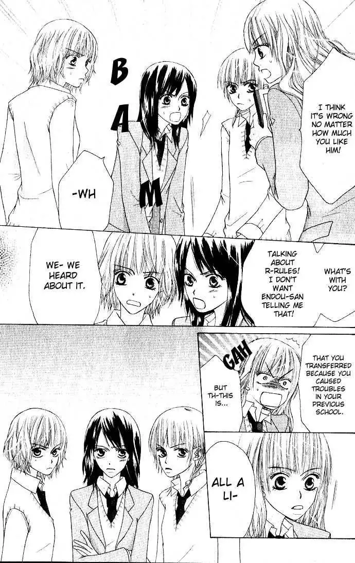 Rumoured Girlfriend Chapter 0