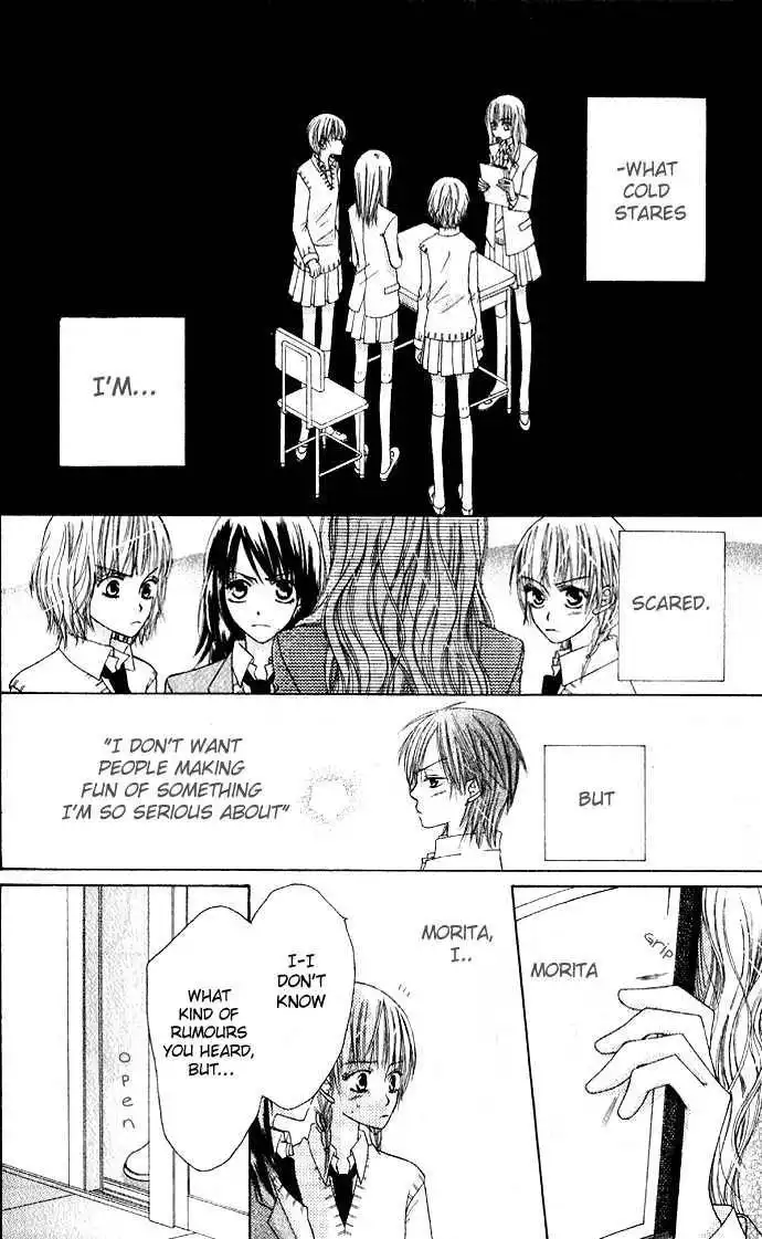 Rumoured Girlfriend Chapter 0