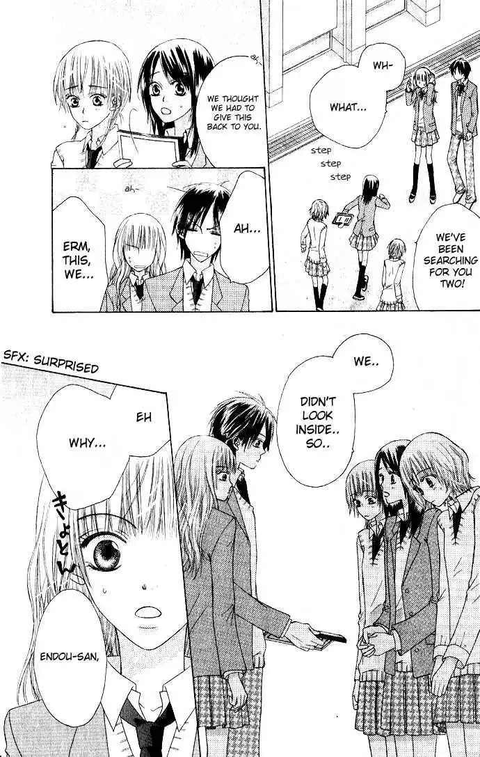 Rumoured Girlfriend Chapter 0