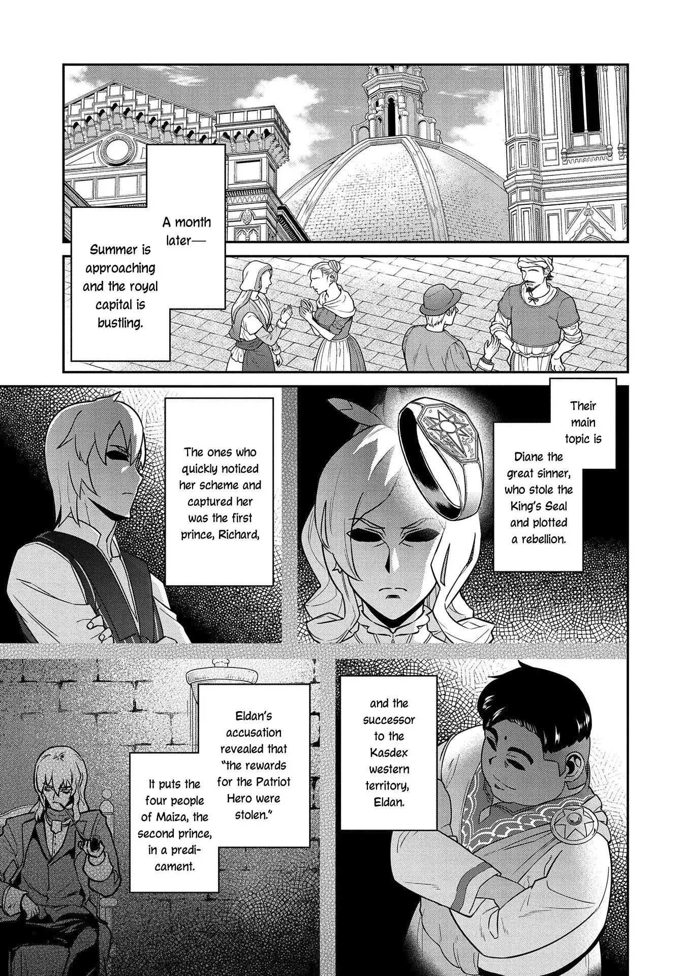 Ryu Seiki Chapter 20