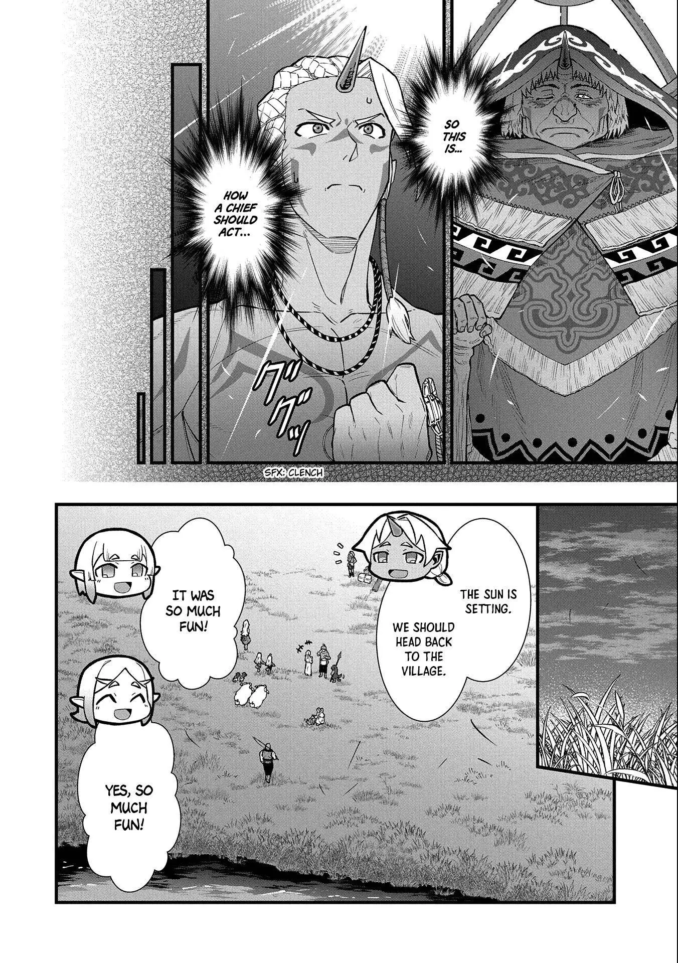 Ryu Seiki Chapter 30