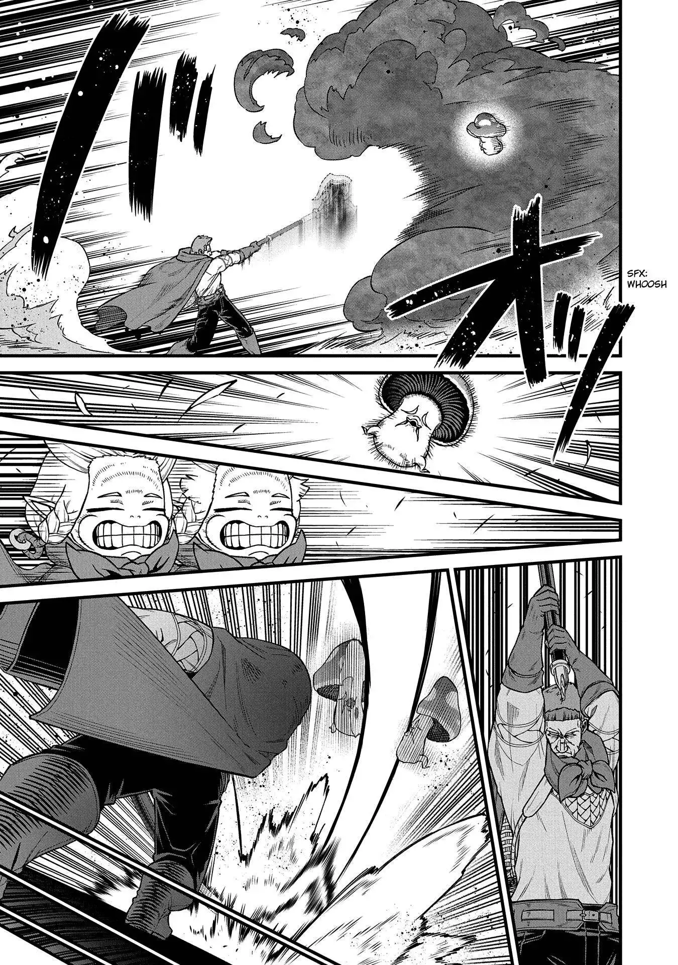 Ryu Seiki Chapter 34