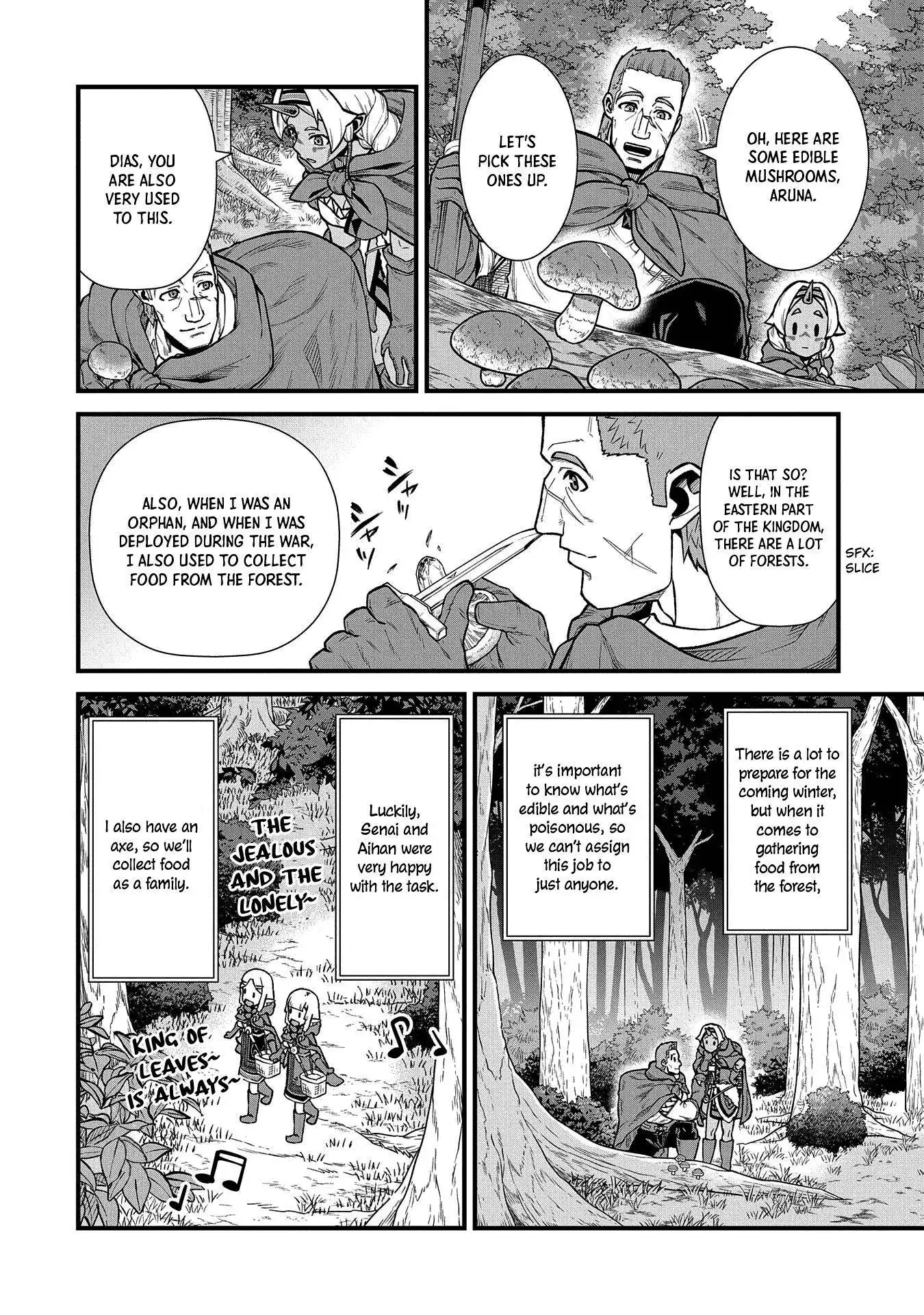 Ryu Seiki Chapter 34