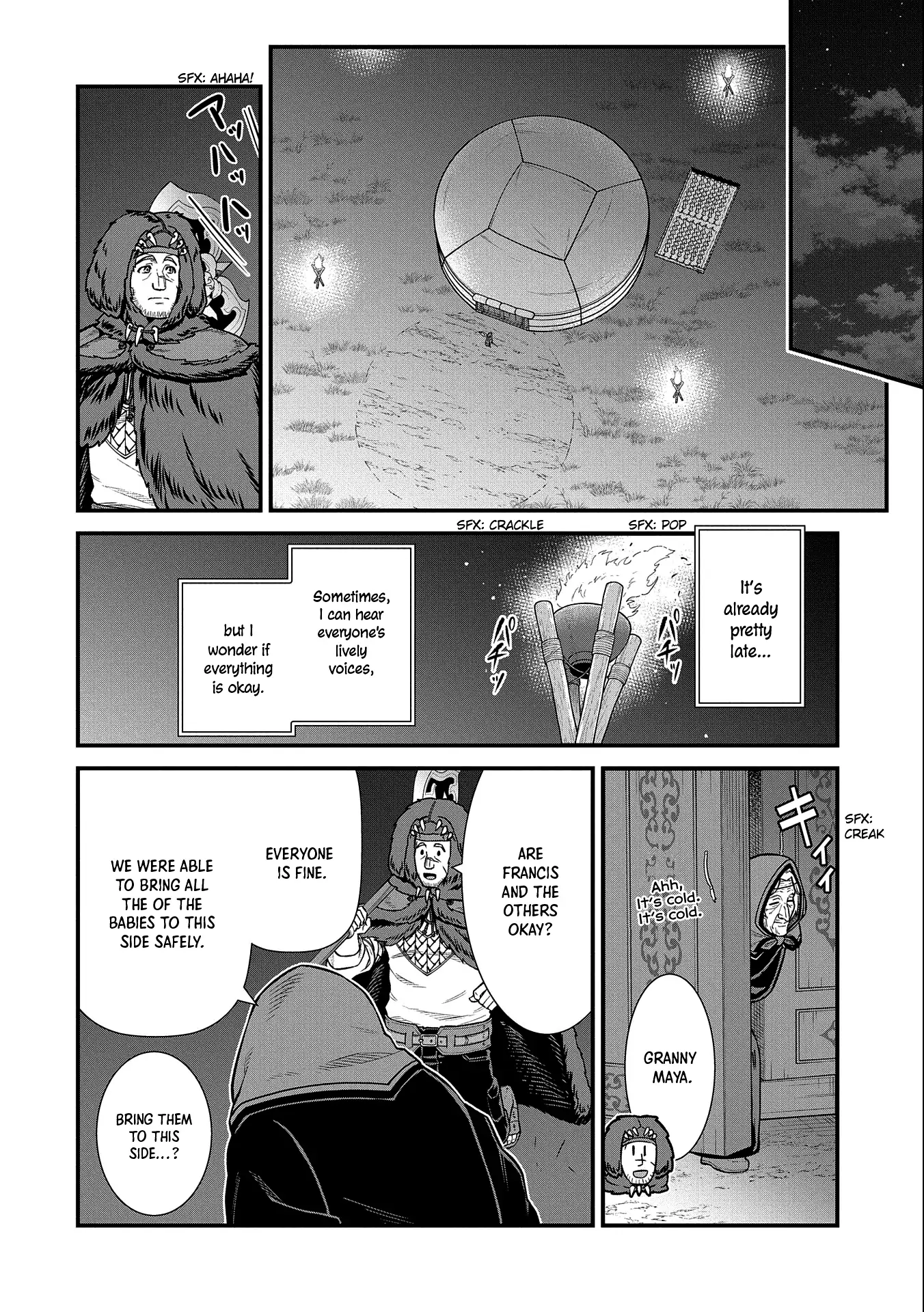 Ryu Seiki Chapter 37