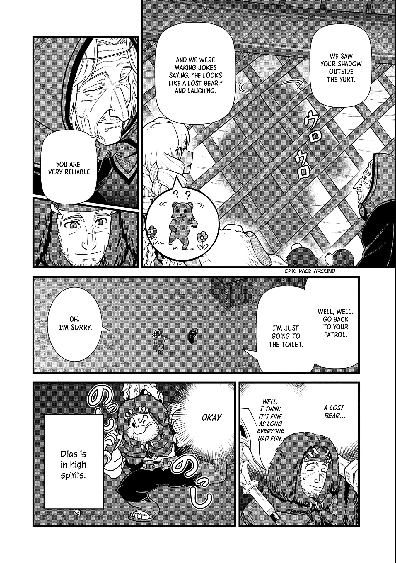 Ryu Seiki Chapter 37