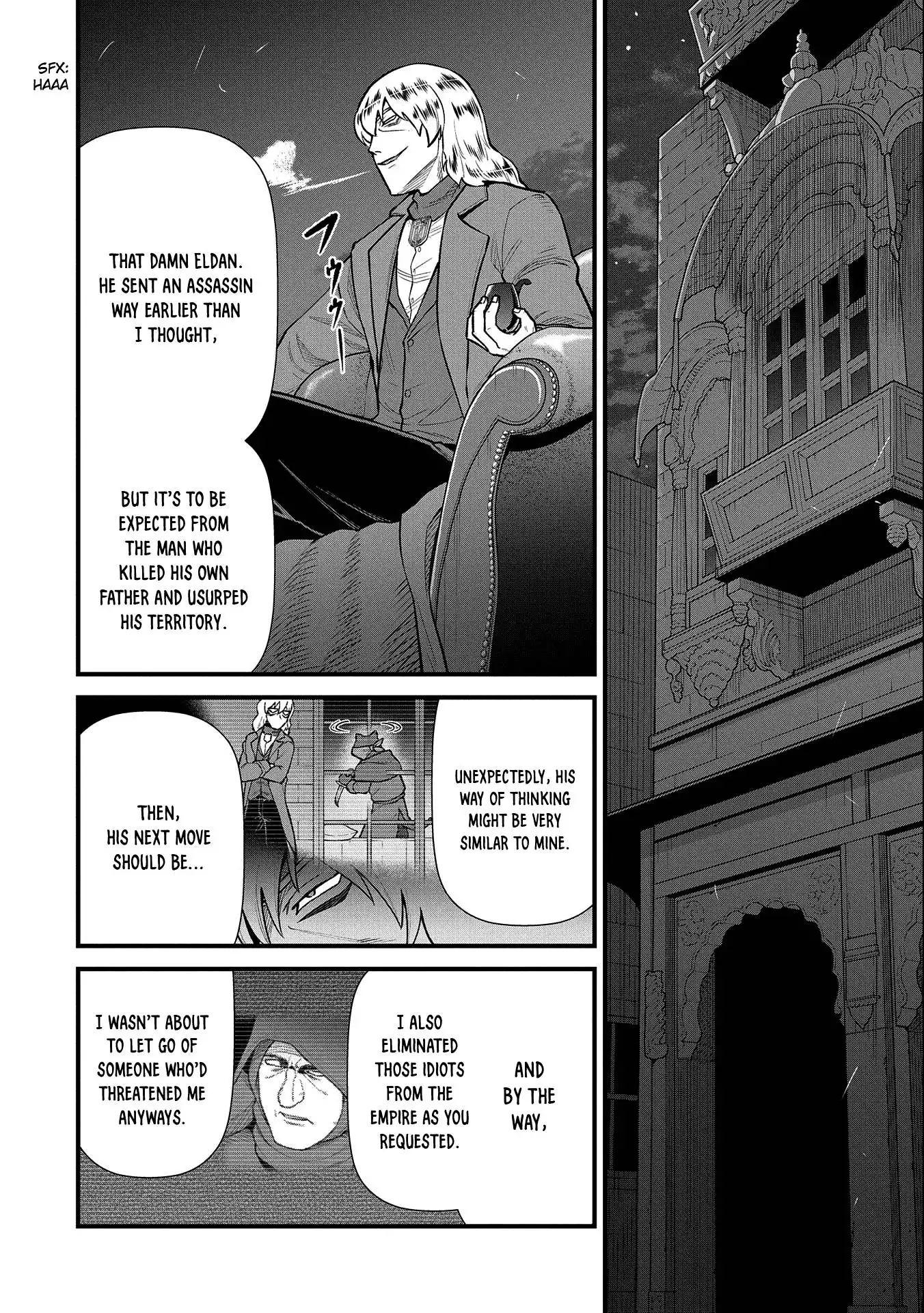 Ryu Seiki Chapter 39