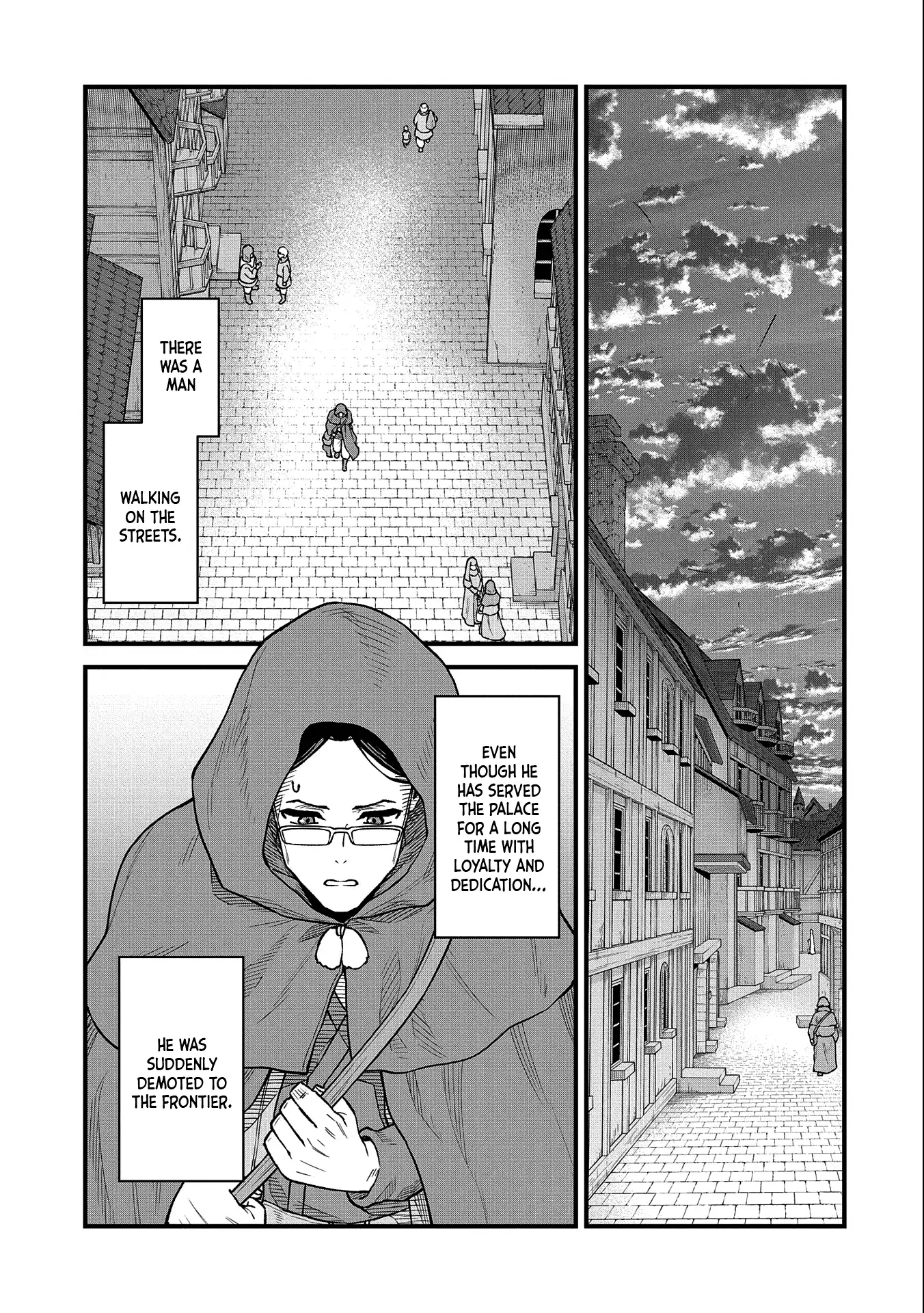 Ryu Seiki Chapter 44