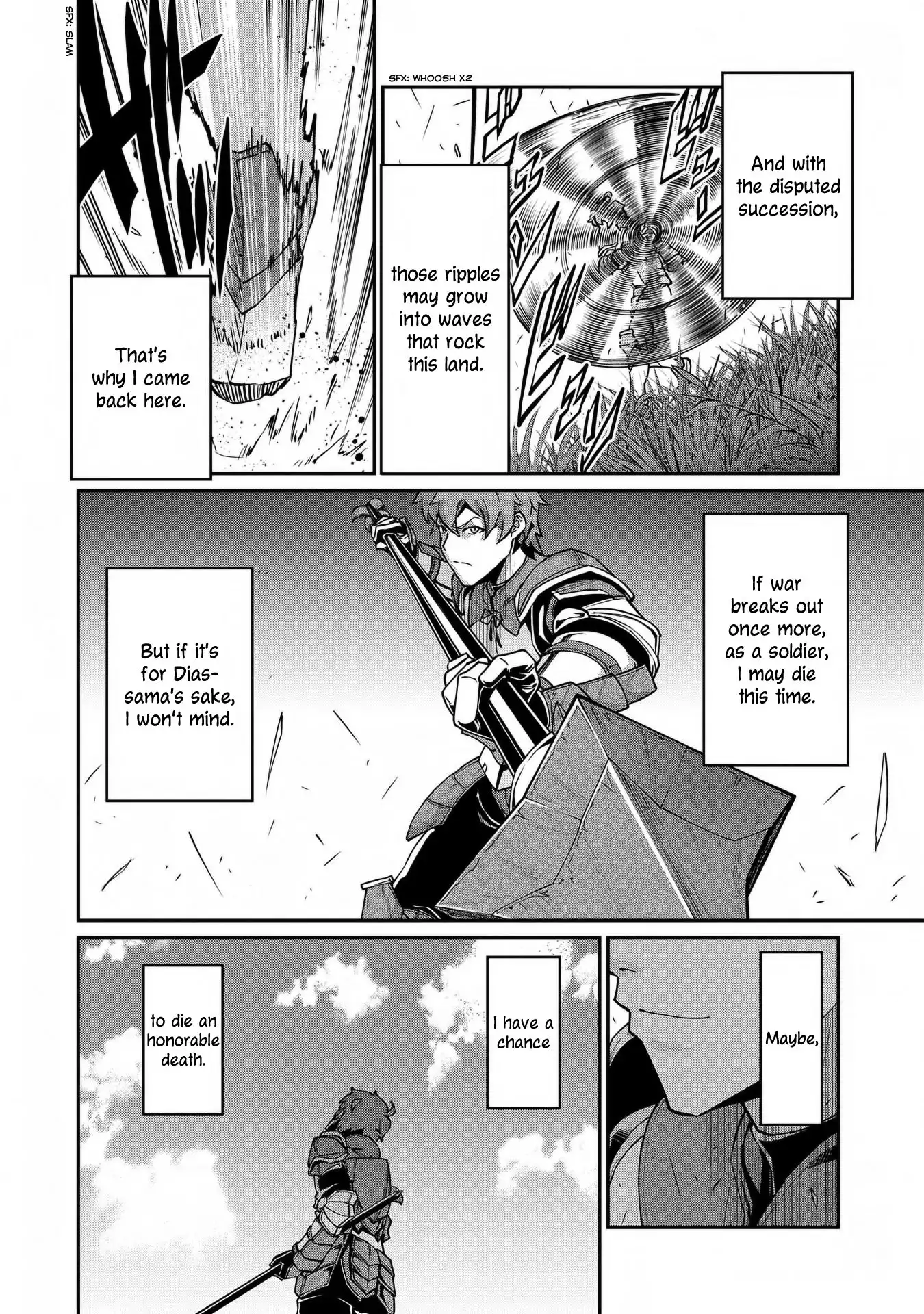 Ryu Seiki Chapter 6