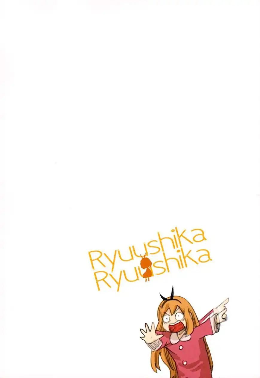 Ryushika Ryushika Chapter 48.1