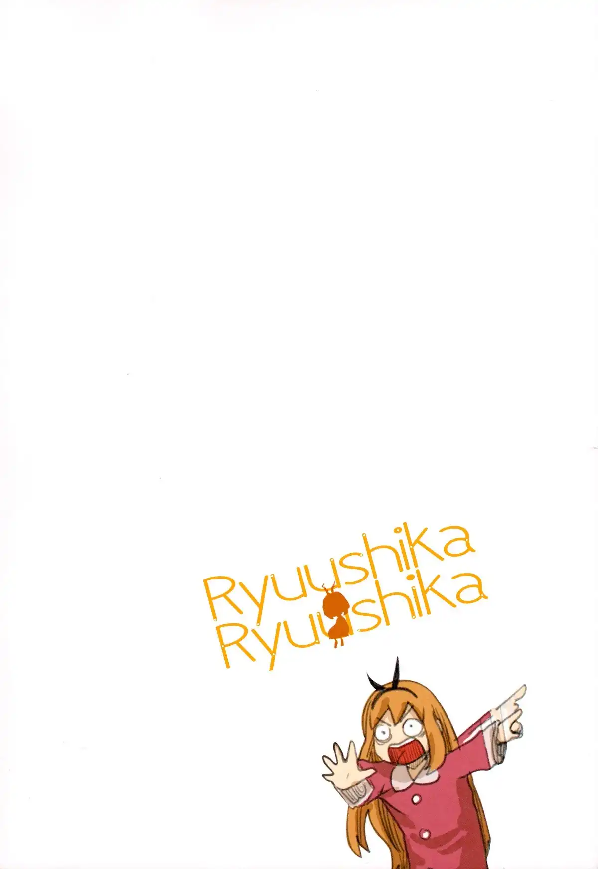 Ryushika Ryushika Chapter 48