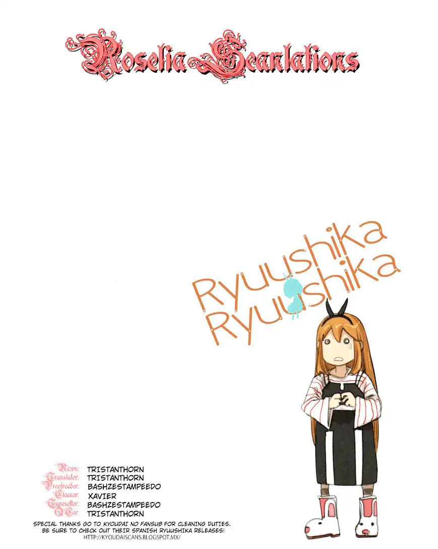 Ryushika Ryushika Chapter 49.2