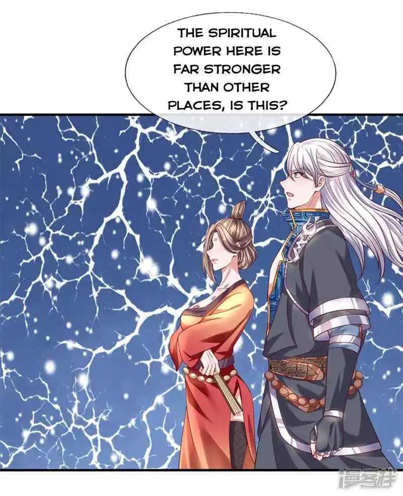 SHURA SWORD SOVEREIGN Chapter 212