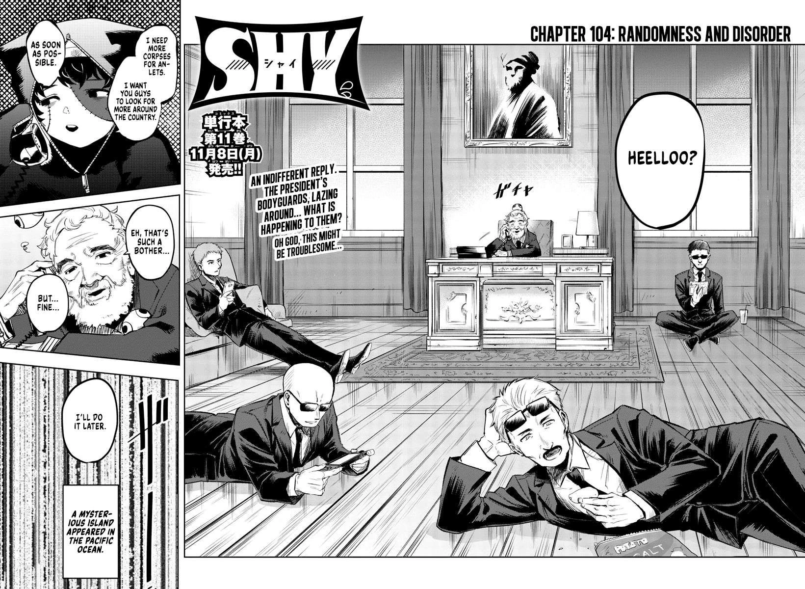 SHY Chapter 104 4