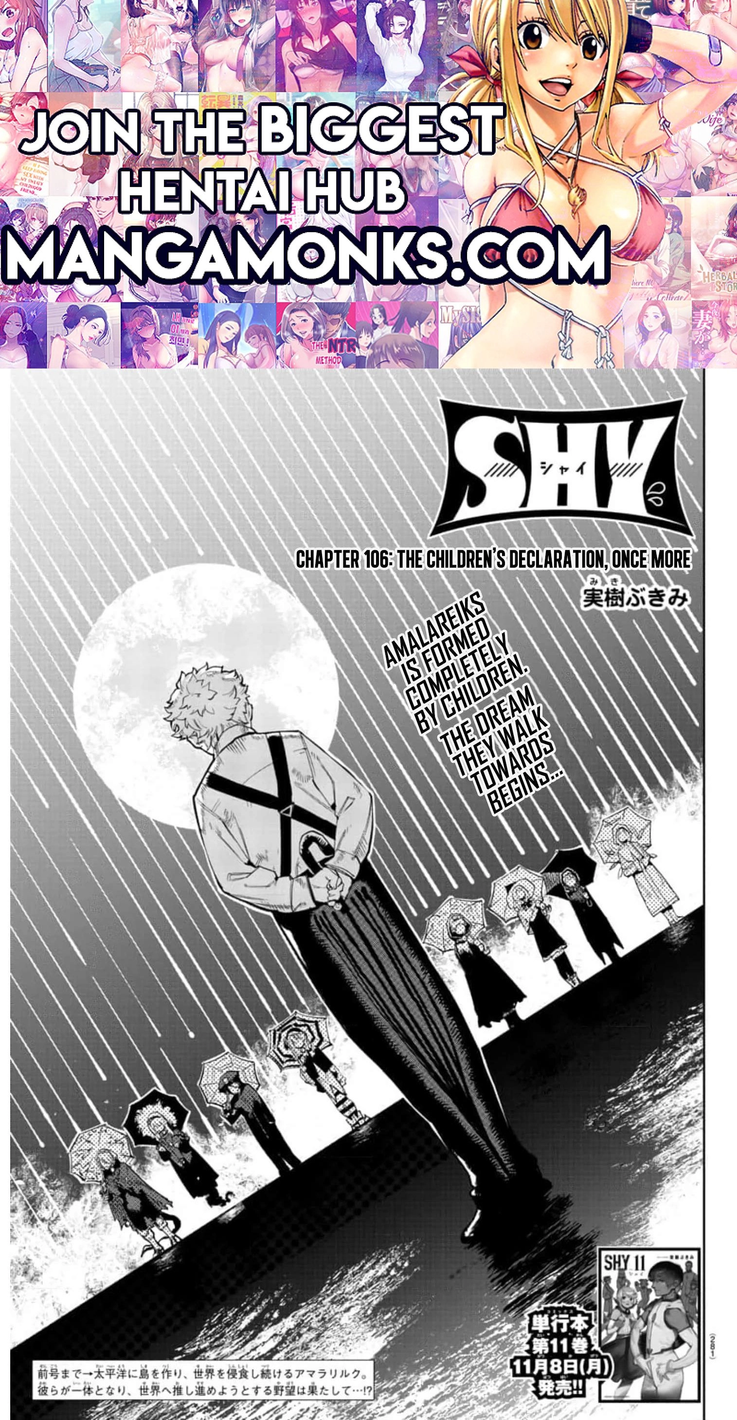 SHY Chapter 106 1