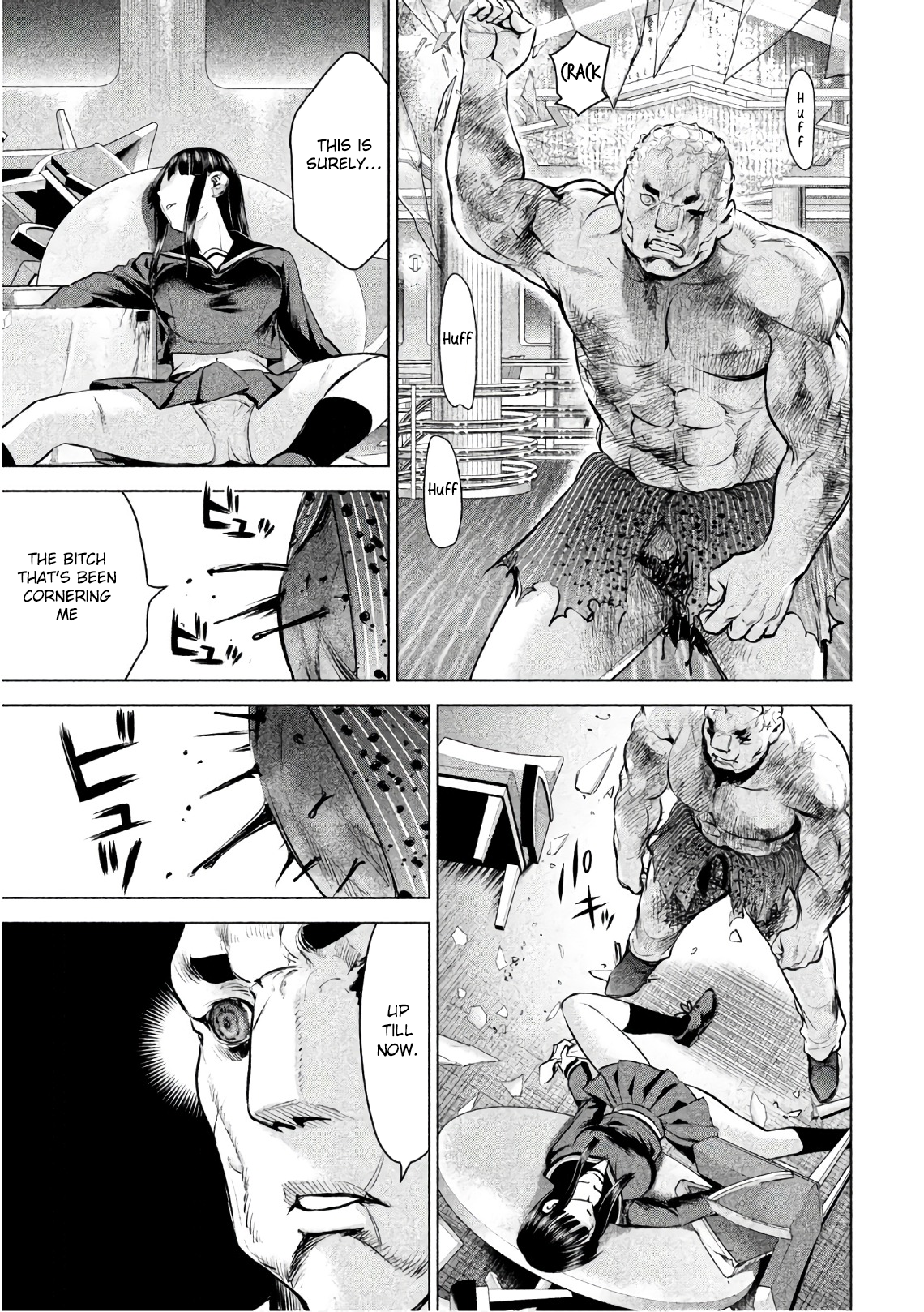 Satanophany Chapter 88