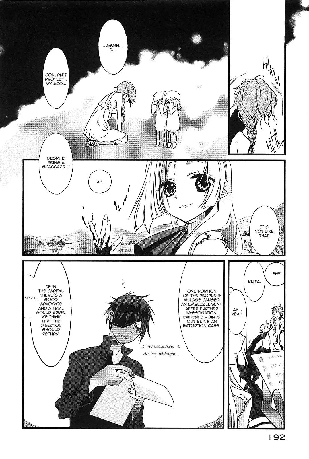 Sayabito Chapter 3