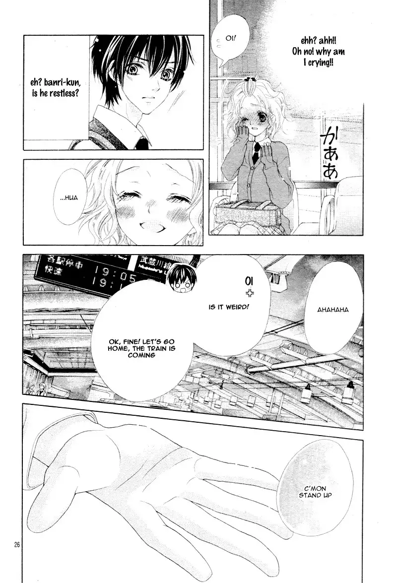 Seifuku de Vanilla Kiss Chapter 3