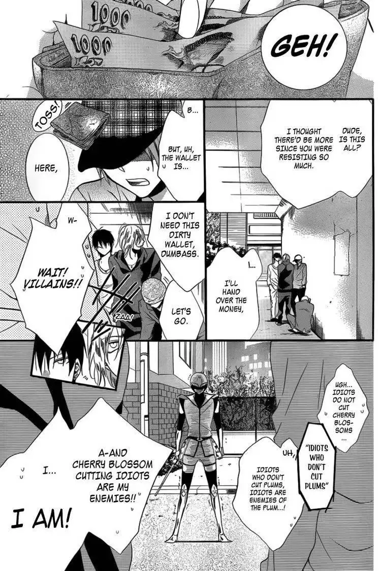 Seigi no Mikata! (MIYUKI Mitsubachi) Chapter 1